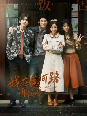 Nhà Hàng Của Tôi Trên Đường Hoàng Hà