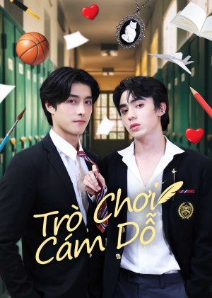 Trò Chơi Cám Dỗ